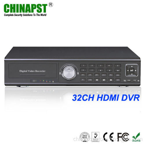 32CH Real Time Multi-Language Menu CCTV Video DVR Recorder (PST-DVR032H)